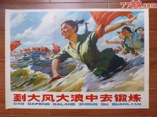 科罗拉多州结婚证怎么制作
